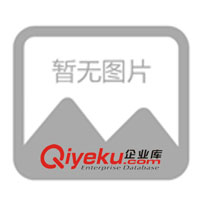 供應廣東中山各類化工廠防偽標簽(圖)